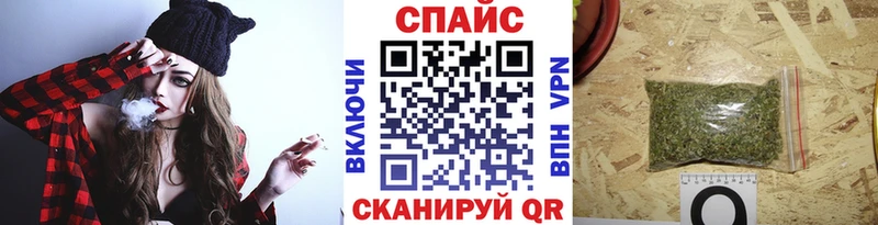БУТИРАТ GHB  как найти закладки  Мегион 
