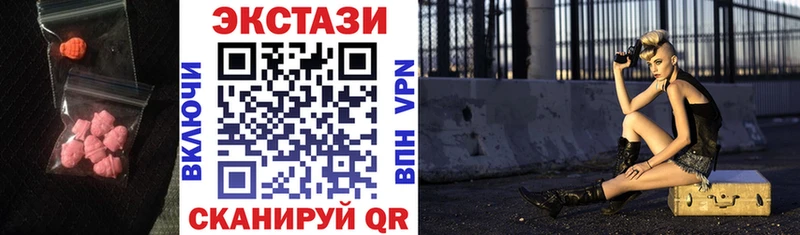 Экстази Punisher  Мегион 