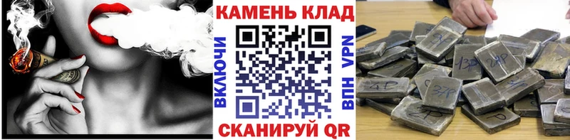 hydra tor  Мегион  ГАШИШ Premium 