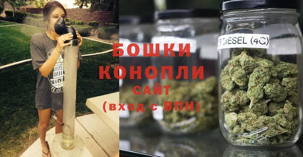 соль курить ск Бугульма