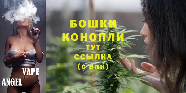 соль курить ск Бугульма