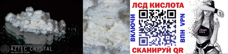 наркошоп  Мегион  LSD-25 экстази ecstasy 